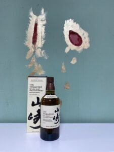 The Yamazaki Single Malt Whisky Distiller’s Reserve 43%