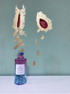 Ukiyo Blossom Gin 40%