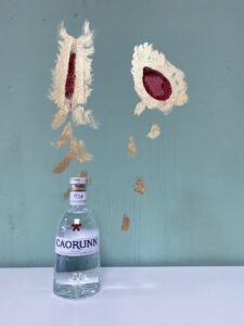 Caorunn Small Batch Scottish Gin 41.8%